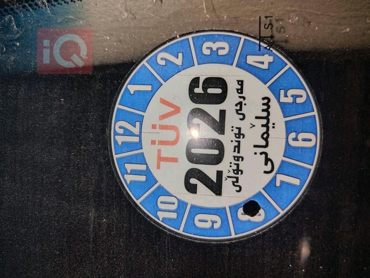 تۆیۆتا کامری